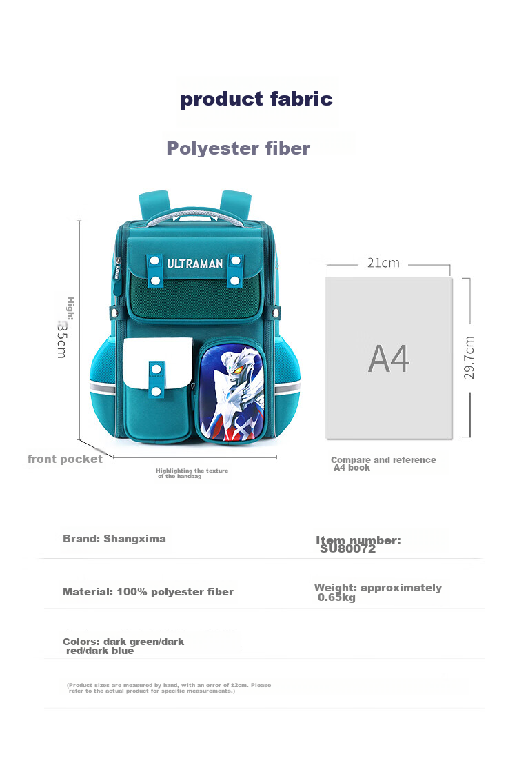 Ultraman Backpack for Primary School Boys in Grades 1-4, Lightweight Children's Double Shoulder Bag with Reduced Weight, Dark Gree 10
