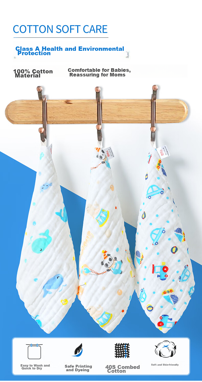 Nanjiren Cotton Drool Bibs, High-Density 6-Layer Gauze Baby Face Towels, Children's Handkerchiefs And Wipes, 3-Pack 1