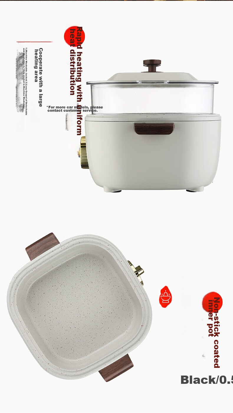 THERMOS Multifunctional Electric Hot Pot, Detachable Electric Hot Pot, 3L EHA-4331A 5