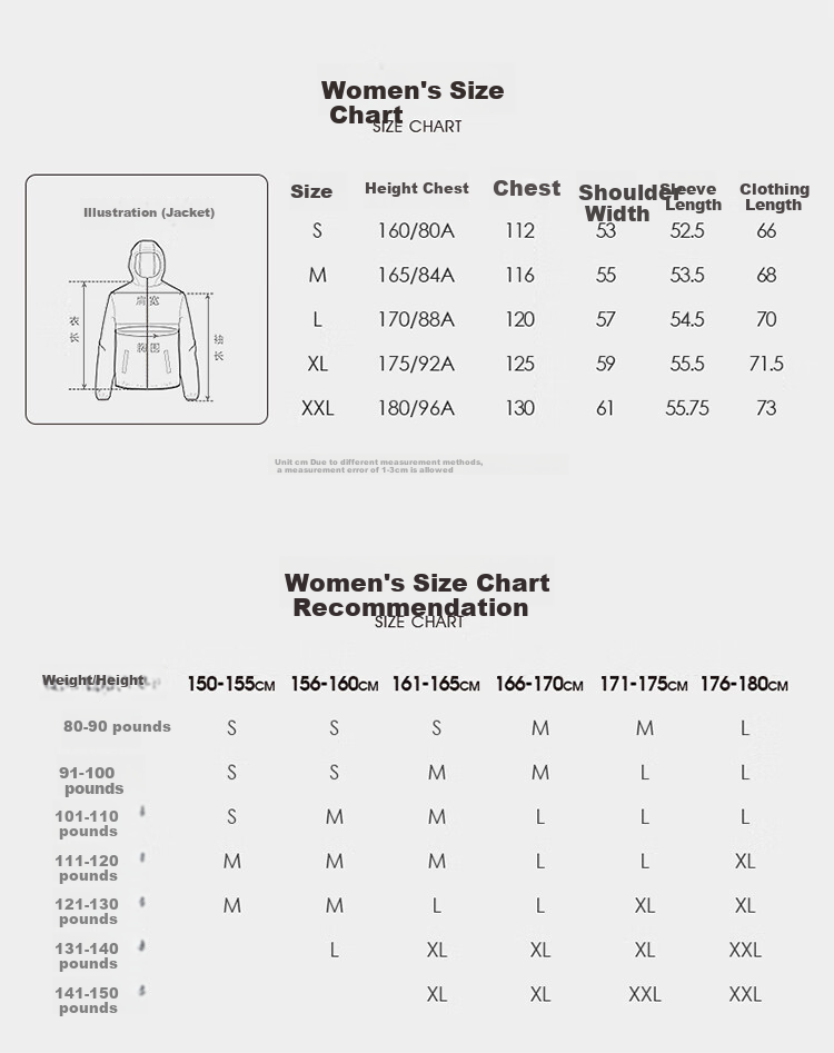 CAMEL Panda Windbreaker, Outdoor Waterproof Breathable Windproof Color-Block Autumn Hiking Jacket, Cycling Wear for Men And Women, Style 8640 10