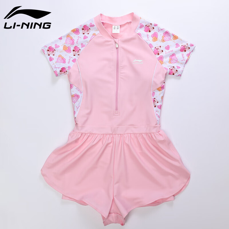 Li-Ning Children's Swimsuit, One-Piece Surfing Suit for Girls, Comfortable Breathable Beach Hot Spring Swimwear 720 Pink 140
