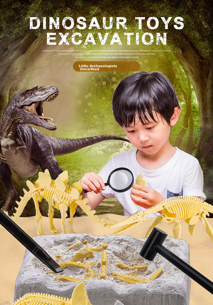 Guou Children's Toy, Archaeological Excavation, Dinosaur Egg Fossil, DIY Handmade, Glow-In Blind Box, Children's Birthday Gift 1