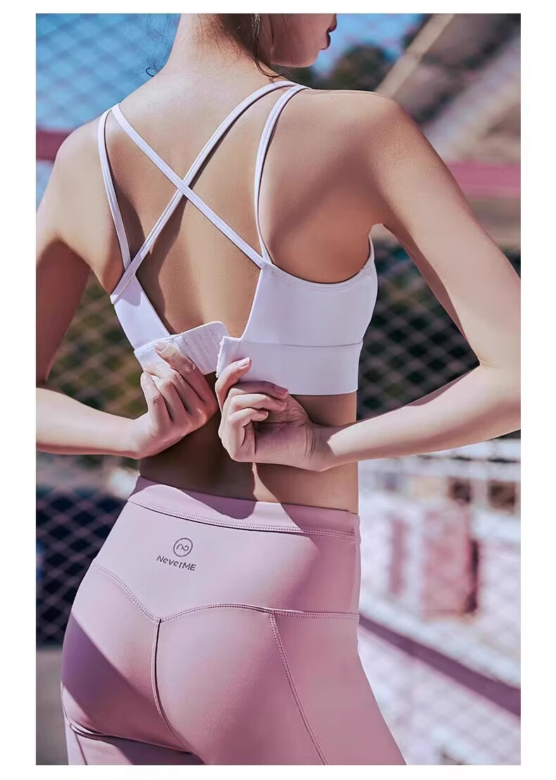 NEVER ME Women's Cross Back Wireless Bra Integrated Fitness Tank Top High-Intensity Yoga Running Shockproof Anti-Sagging 20
