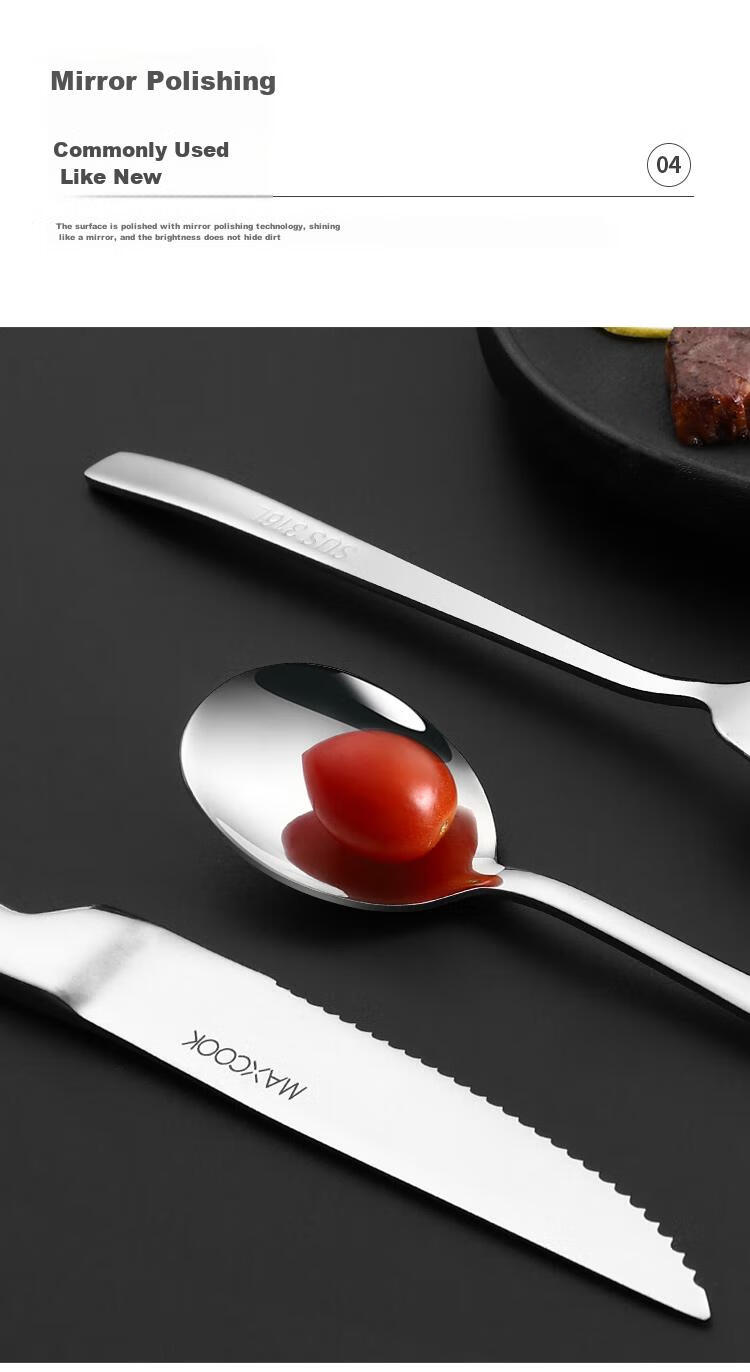 MAXCOOK 316L Stainless Steel Cutlery Set: Forks, Spoons, And Knives for Western Dining, 3-Piece Set MCGC9465 13