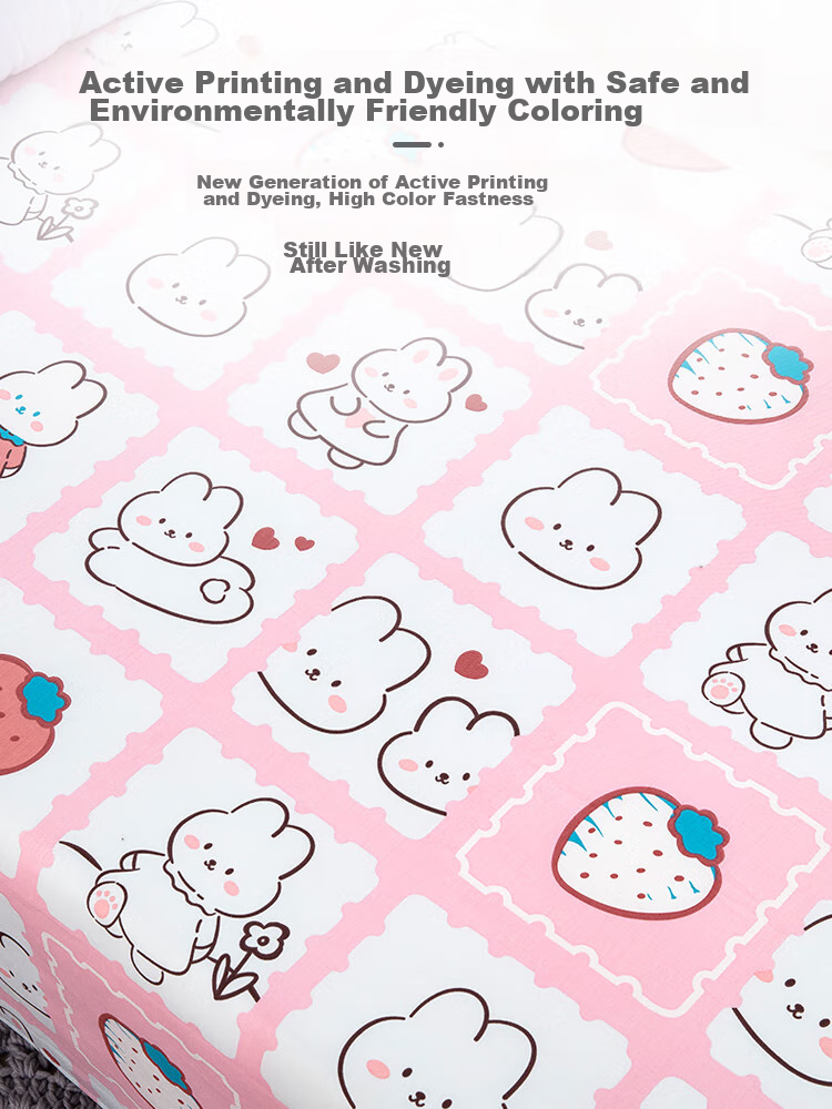 9I9 Children's Cotton Bed Sheet, Baby Bed Sheet, Newborn Bedding, Kindergarten School Supplies, All Seasons, Class A, A159 Pink 9