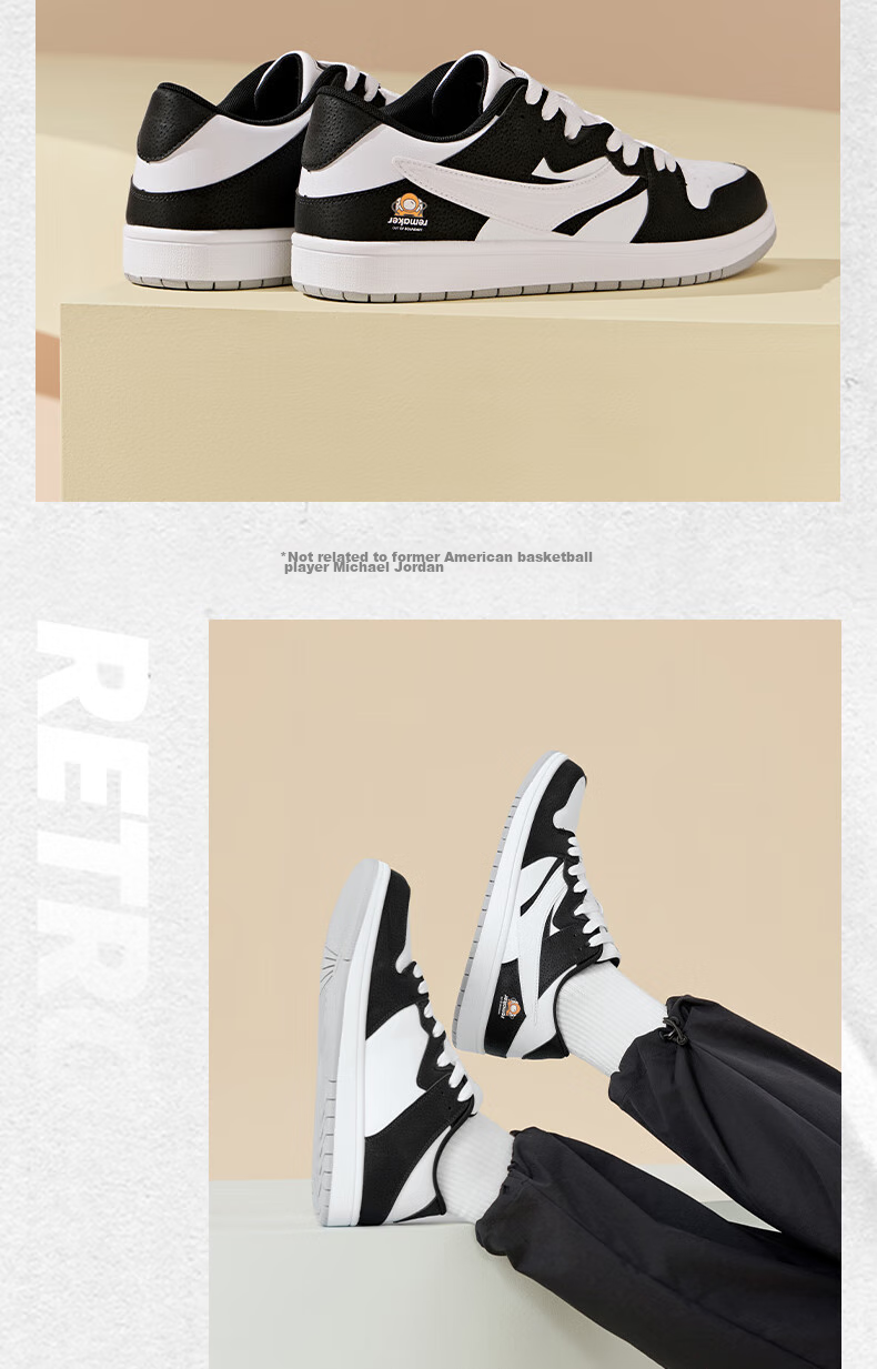 QIAODAN Men's Skateboard Shoes, Summer Low-Top Panda Trendy Versatile Non-Slip Casual Sneakers 13