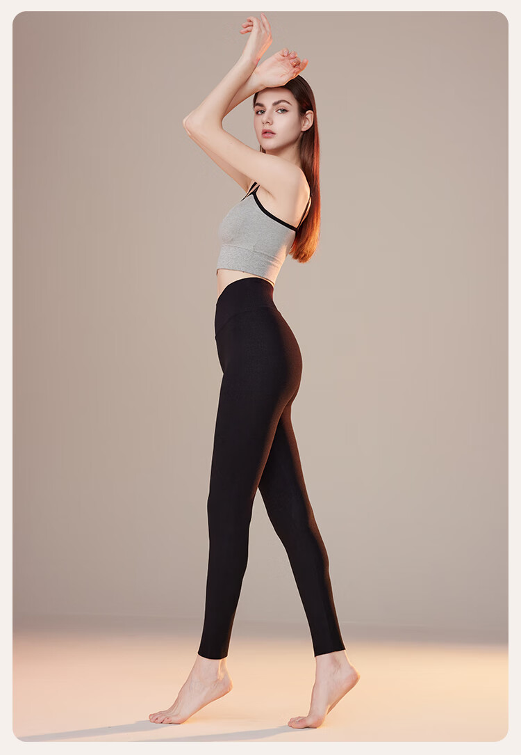 Ordifen Women's High-Waist Down-Filled Thermal Slimming Pants Double-Sided Fleece Thickened High-Elastic Tight Leggings for Autumn and Winter 6