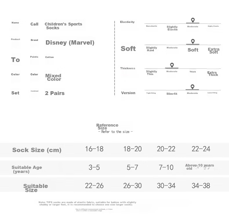 Disney Children's Basketball Socks, Mid-Calf Socks for Spring And Autumn, Cotton Long Socks for Boys, Student Sports Soccer Socks, Thin Summer Style 2