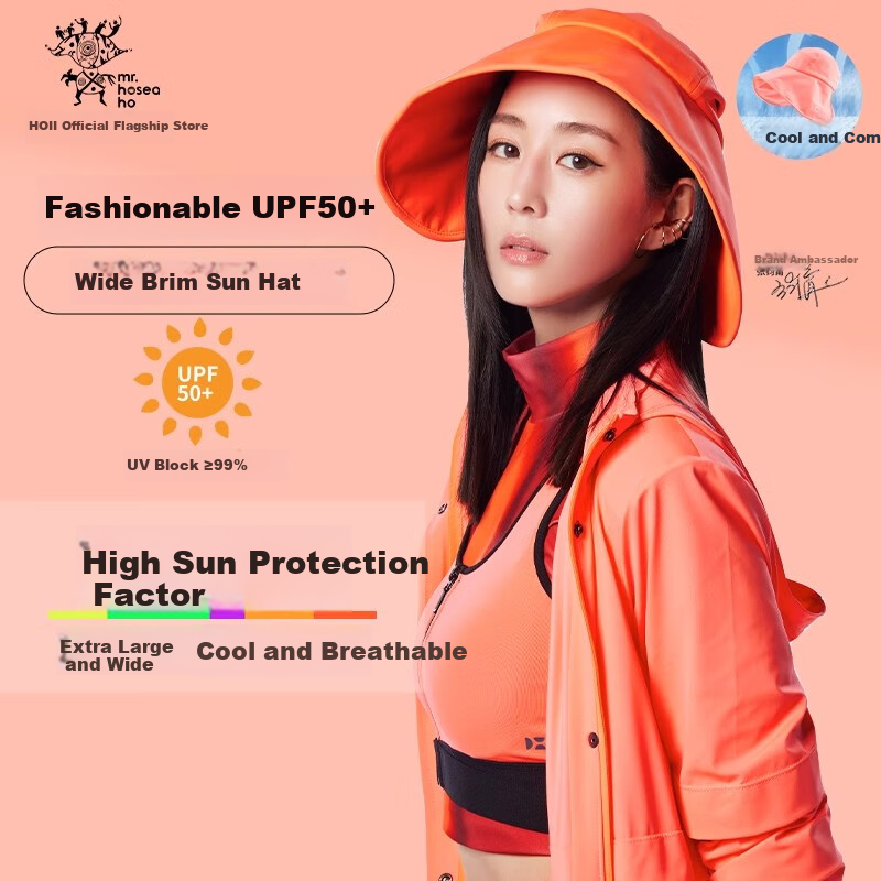 HOII Sun Protection Hat for Women, UV-Resistant Summer Wide Brim Round Bucket Hat Sun Visor Red
