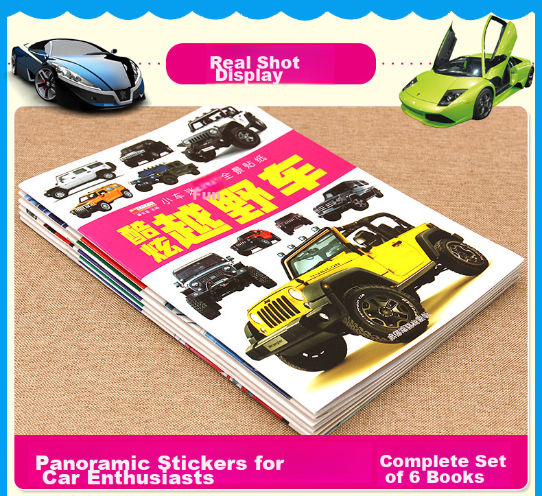 Diyu Car Stickers for Off-Road Vehicles And Engineering Cars, Baby Car Stickers for Boys And Girls, Sticker Book Toy 12