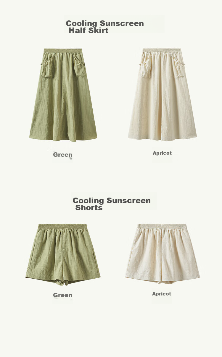 INMAN UPF100+ Sun Protection Shirt for Women, Summer Fashion Blouse Jacket, Bean Green Color, Size L 44