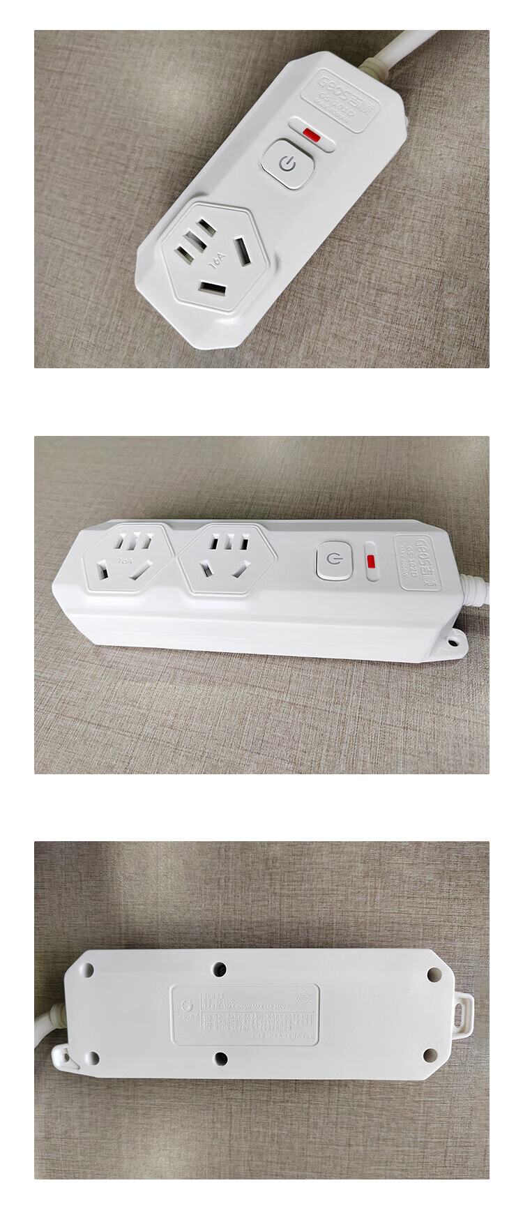 JS JISHUN Professional 16A Air Conditioner Water Heater Socket, High Power 4000W Lightning Protection And Overload Prevention, 10A16A Conversion 4-Meter Extension Cord, Specialized for Air Conditioners And Water Heaters 7