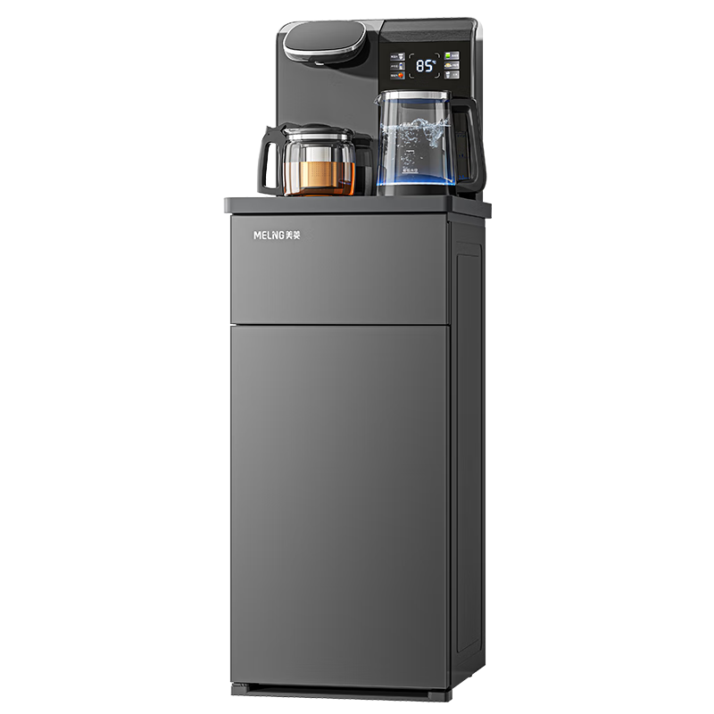 MeiLing Smart Voice Tea Bar Machine for Home Use, Multifunctional Remote Control Large Screen Upright Bottom-Mounted Cooling Heating One-Key Temperature Selection Self-Service Water Dispenser Cold And Hot Model MY-C575