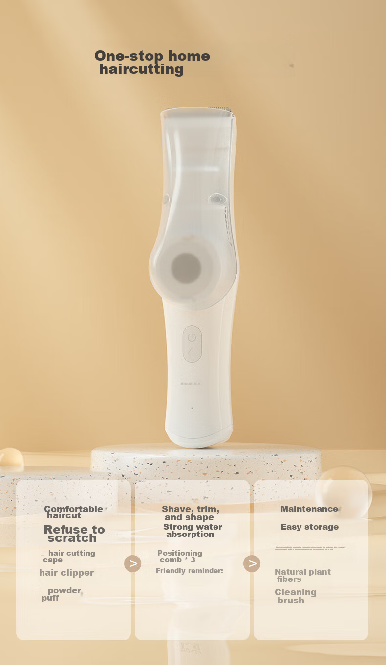 Rushan Xiaobai Pearl Baby Hair Clipper Ultra-Quiet Automatic Hair Suction Electric Trimmer for Infant Haircut 1