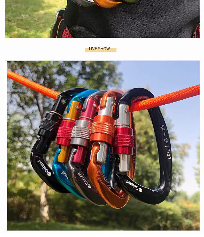 Gorm Climbing Equipment Main Lock Aluminum Alloy D-Shaped Carabiner GM976 Gray 3