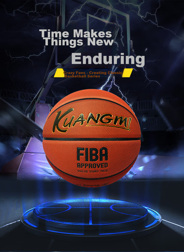 Kuangmi Basketball, FIBA Certified Size 7, Microfiber Material, Wear-Resistant, Non-Slip PU, for Men And Women, Competition Training, Middle School Entrance Exam Ball 1