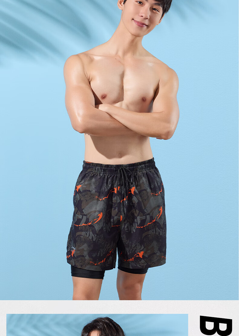 Li-Ning Swimming Trunks for Men, Anti-Embarrassment Knee-Length Double-Layer Swim Shorts, Comfortable High-Elasticity Water And Land Dual-Use Beach Shorts, 330 Black-Green XXL 14