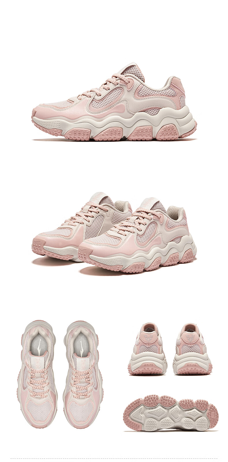 ERKE Casual Shoes, Spring New Retro Bread Shoes, Thick-Soled Sneakers, Fashionable Versatile Dad Shoes, Simple Women's | Xingyue 14