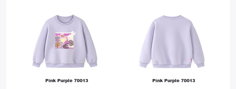 Minibala Children's Sweatshirt, Spring New Arrival, Kids' Long-Sleeve Top [Artist Collaboration] 13