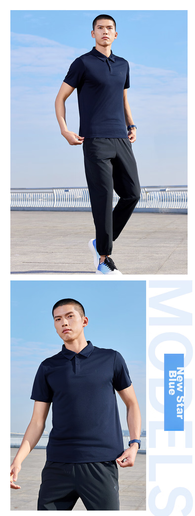 QIAODAN POLO Shirt, Men's T-Shirt, Comfortable Business Casual, Summer Quick-Dry Short Sleeve, Men's Sports Top 12