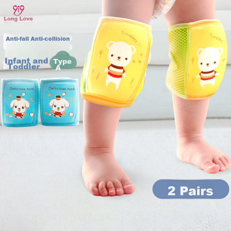 9I9 Baby Knee Pads And Elbow Pads, Anti-Fall Protection for Crawling, 2 Pairs, Toddler Walking Knee Protectors, Breathable Mesh Set A12
