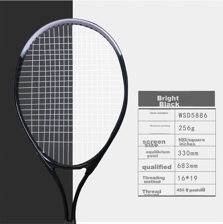 INVUI Tennis Racket for Beginners Training, Rebound Practice with String Tennis Ball, Grip Tape, Racket Case, Black 3