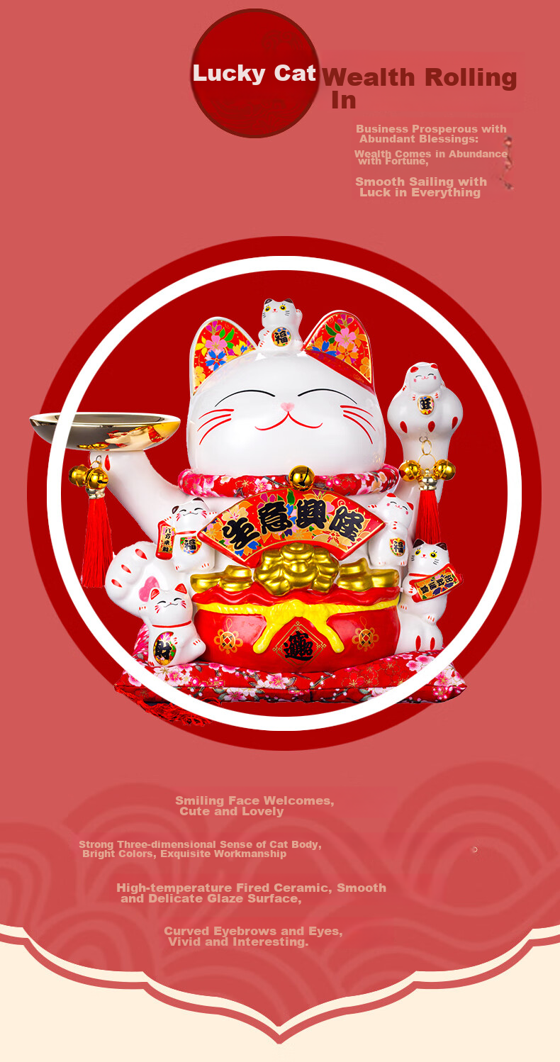 Youjialiangpin Prosperity Cat, Fortune-Attracting Ornament, Cashier Decoration, Housewarming Gift, 11-Inch Gift Box Set 3