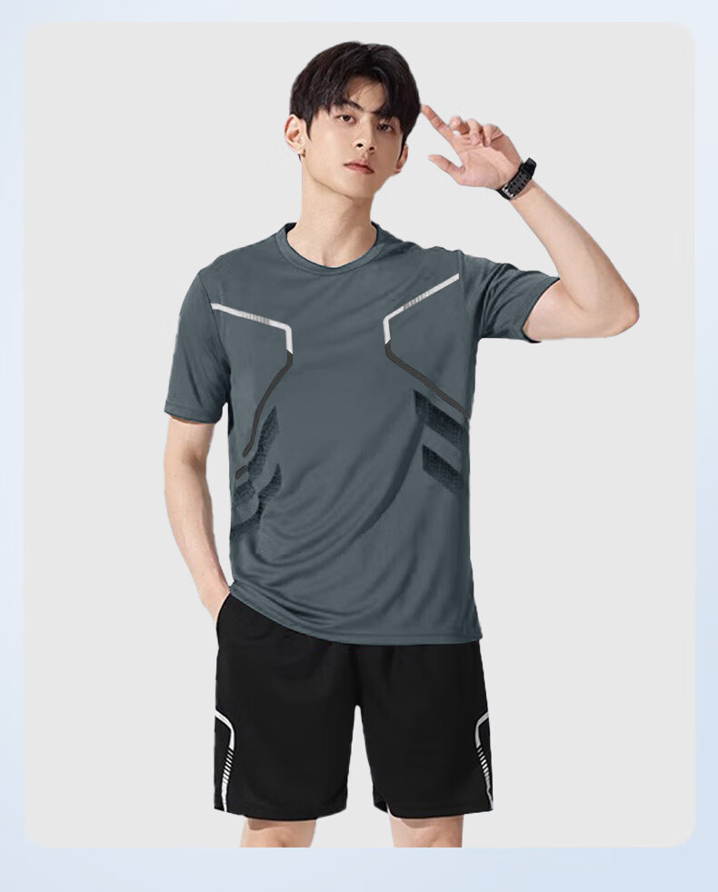 VICTORIATOURIST Men's Sports Set, Indoor Running Quick-Dry Shirt, Soccer Training Suit, Basketball And Badminton Outfit, Casual Set 24