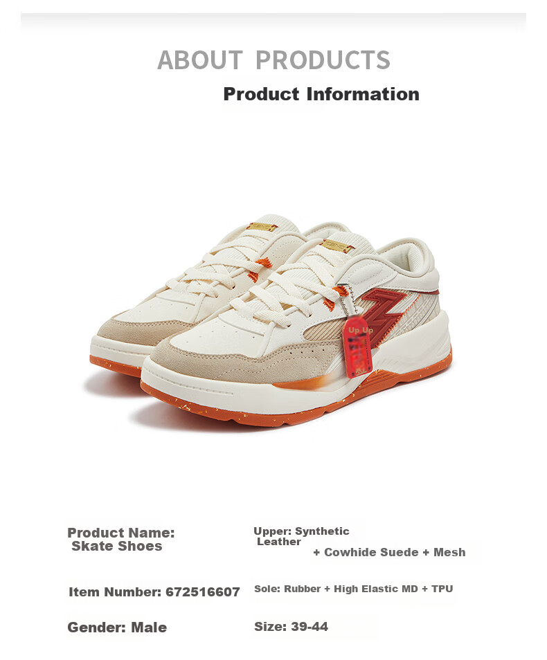 361° Men's Sports Shoes, Leather Upper, BIG3 Spring And Summer Commuter Thick-Soled Heightening Casual Sneakers for Men, 672516607-4 25