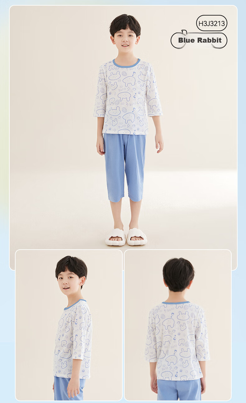 Hodo Children's Pajamas, Boys And Girls Summer Thin Pure Cotton Short-Sleeve Home Wear Set, 3A Antibacterial Air Conditioning Suit 3207 120 14