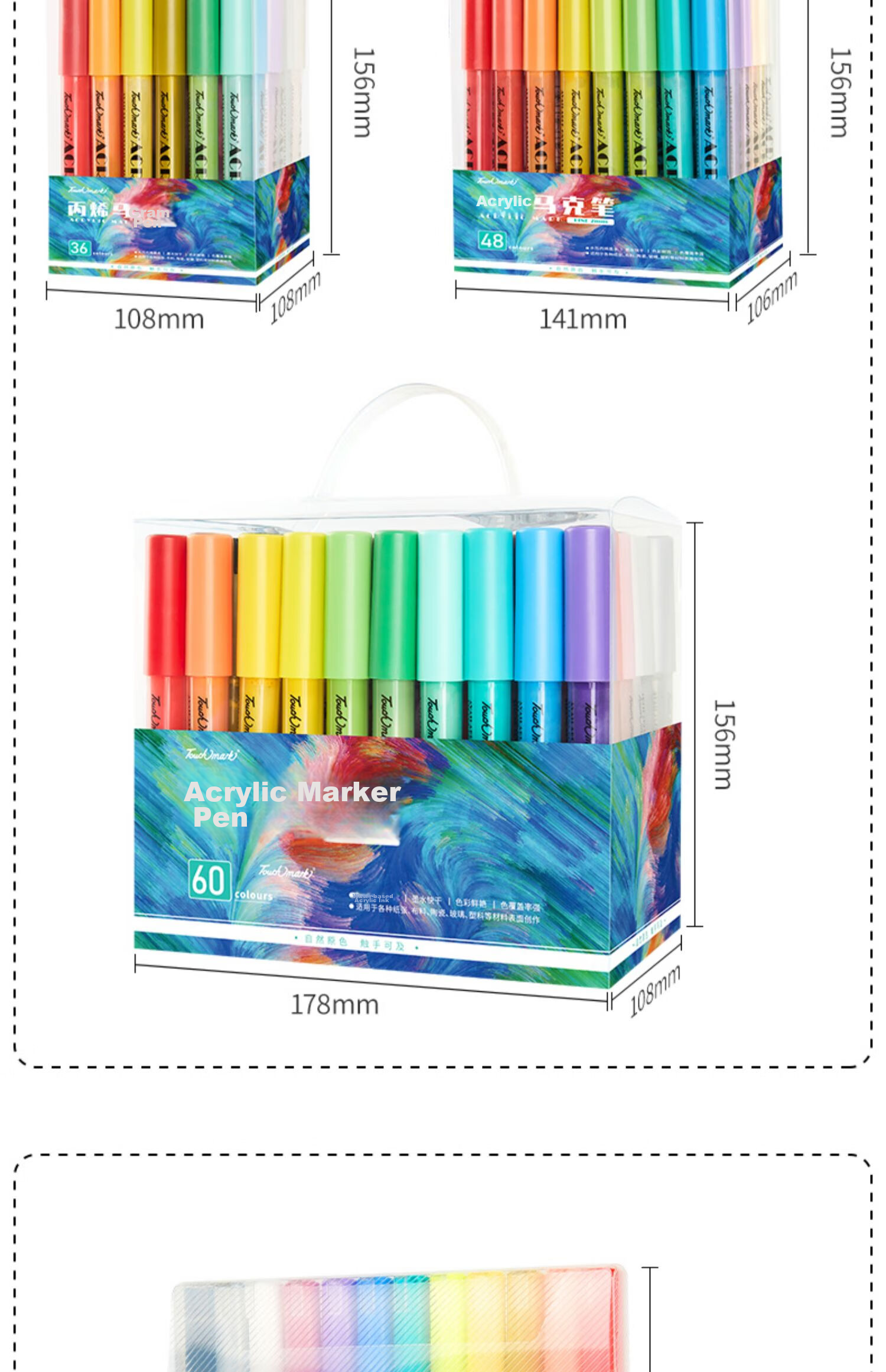 Touch Mark Acrylic Markers, 36 Colors, Children's Doodle Pens, Watercolor Pens, Drawing Brushes, Waterproof Hand-Drawn DIY Acrylic Paint, Specialized Student And Children's Gift, Art Educatio 24