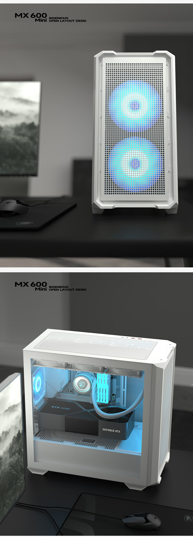 COUGAR Small Wind MX600 Mini Desktop Glass Side Panel Case, Supports MATX Motherboard, 360mm Water Cooling, Mesh Panel, White 1