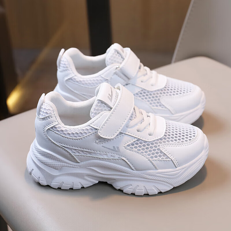 Warrior Children's Shoes, Mesh Upper White Sneakers, Sandals, Sports Shoes, Casual Shoes, Skateboard Shoes, WZ(CL)-0455, White, Size 27