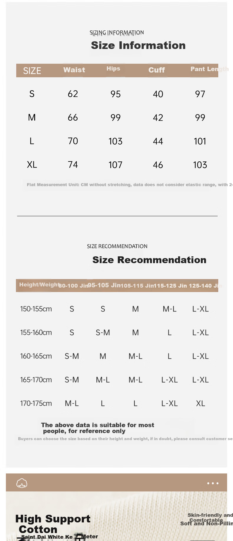 MJ STYLE Slim-Fit Banana Pants for Women, Autumn 2025, Loose-Fitting Versatile Heightening Slimming Sporty American-Style Wide-Leg Sweatpants 2