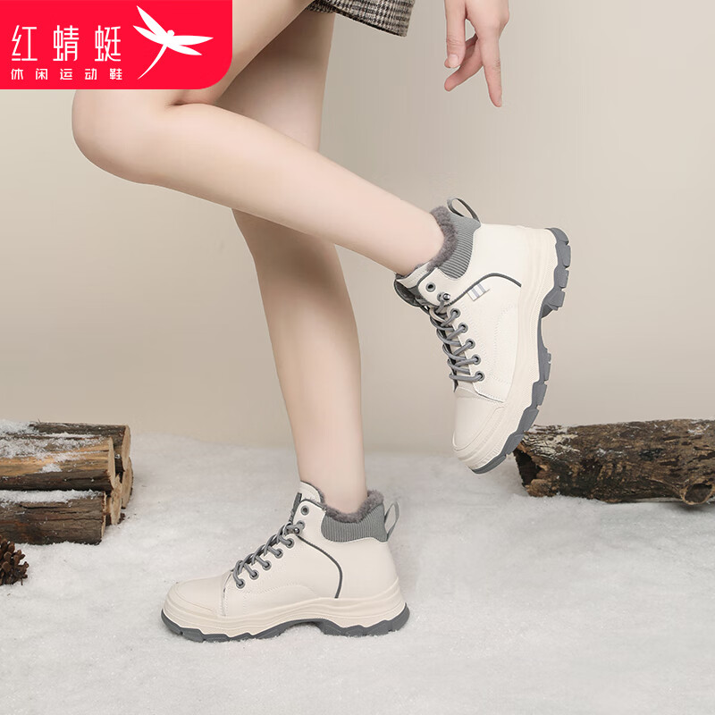 Red Dragonfly Women's Martin Boots Autumn Winter Fleece Lined Warm Slim High Top Casual Trendy Shoes WXC430022R Beige Gray Size 40