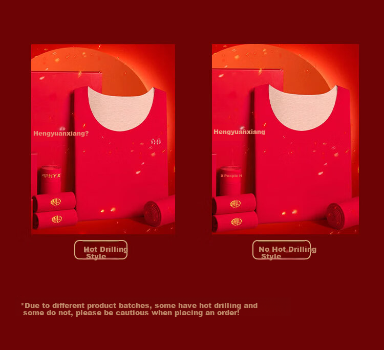 Hengyuanxiang [Best-Selling 100,000 Sets] Zodiac Year Horse Year Qiji Red Autumn Underwear Set for Women, German Velvet Mulberry Silk Round Neck Set 15
