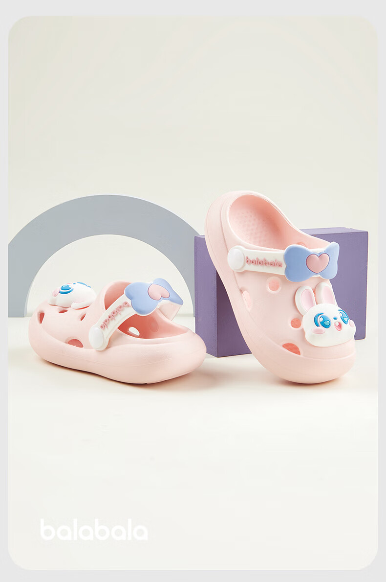 BALABALA Children's Perforated Shoes, Girls' Summer Soft-Soled Baby Slippers, for Ages 3-6, Bathing, Indoor Home Use, Boys' Sandals 8
