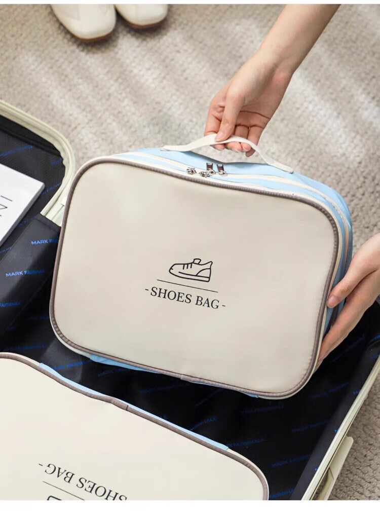 Yuanben Shoe Storage Bag, Portable Travel Multi-Layer Dustproof Shoe Bag, Luggage Fabric Zipper Bag 1