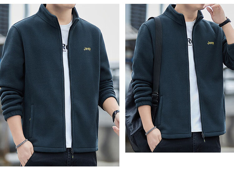 JEEP Men's Fleece Sweatshirt, Autumn And Winter Thick Warm Cardigan Jacket, Loose-Fitting Men's Clothing, Blue, XL 15