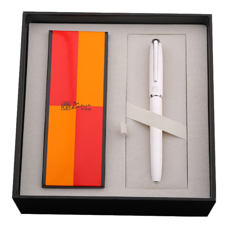 Pimio PS-R16S Student Ballpoint Pen Gift Box Set, Birthday Gift, Daily Writing, Office Signing Pen, White with Silver Clip