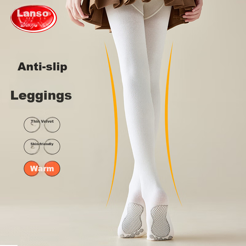 LangSha Children's Socks, Girls' Spring And Autumn Leggings, Thin Fleece Pantyhose for Older Children, Versatile Non-Slip Dance Socks for Girls