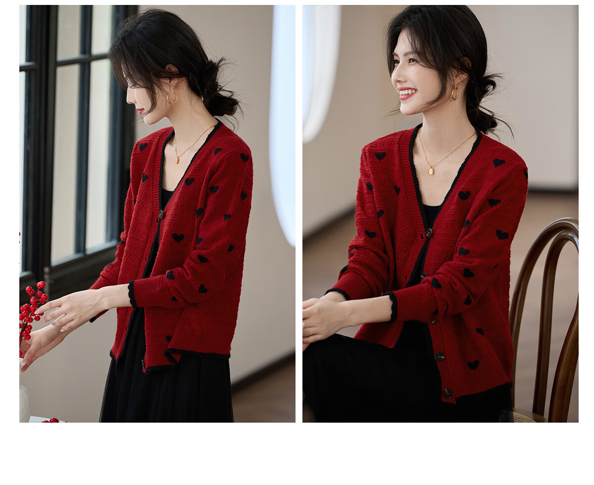 She Enjoy Women's Knitted Cardigan Stand Collar Zipper Sweater Jacket Casual Versatile Knit Outerwear T53Z092 22