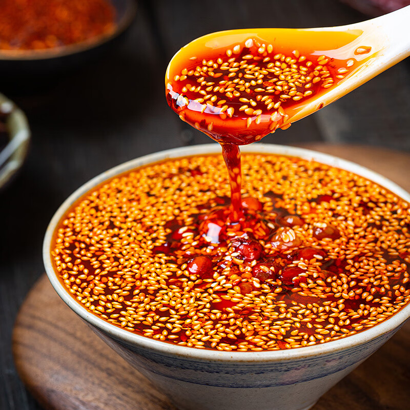 饭扫光辣椒酱 油泼辣子205g   经典香辣辣椒油 拌饭拌面