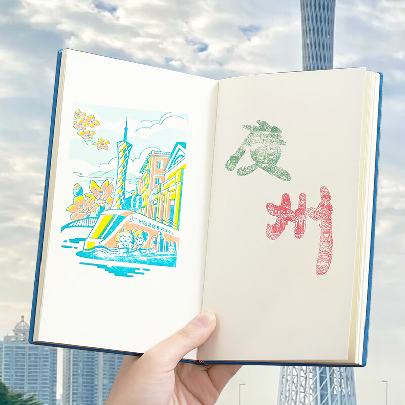 Коллекционная книга для марок Jiaranheng, высококачественный пустой журнал, сувенирная книга для регистрации достопримечательностей Нанкина, Пекина, Ханчжоу, дорожный карманный блокнот, цвет персикового цвета