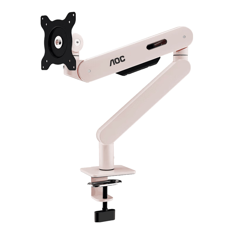 AOC Monitor Stand Upgraded Version, Non-Sinking Head Desktop Adjustable Integrated Stand Arm Rotating Computer Stand Screen Support Office Computer Stand AM400PLUS (Pink)
