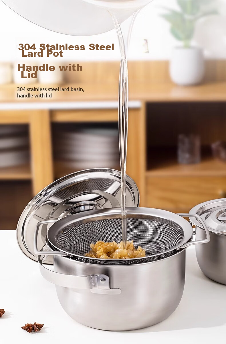 GuofengG 304 Stainless Steel Lard Container, Oil Pot, Lard Basin, High-Temperature Resistant Large-Capacity (With Filter And Lid) 1.4L 1
