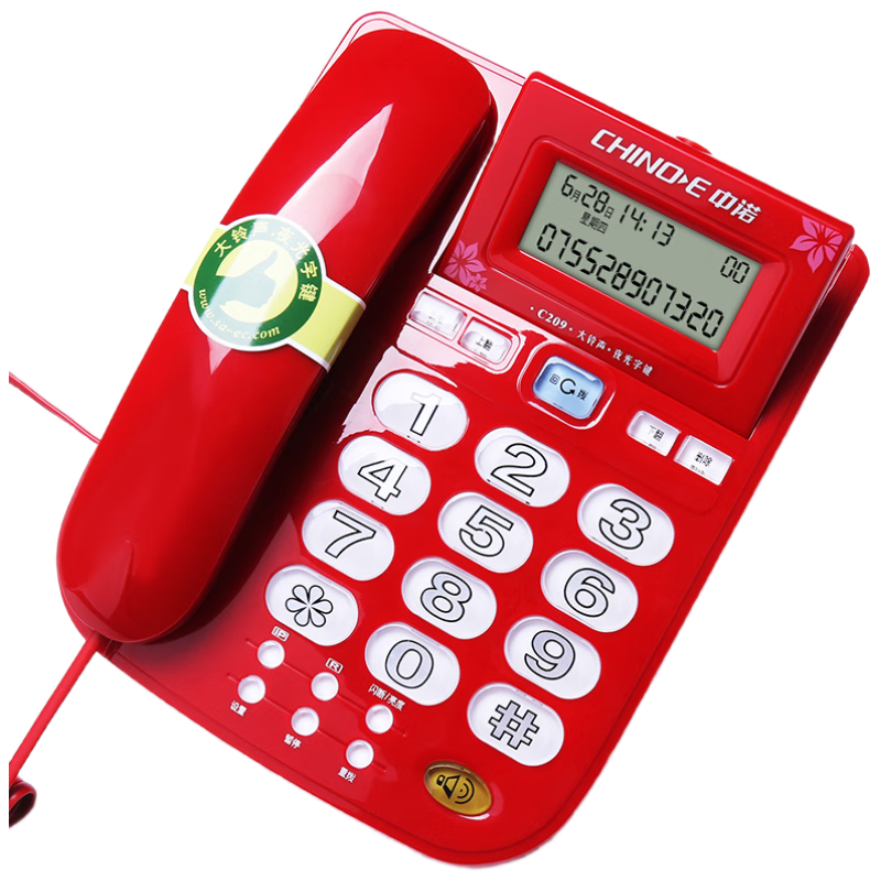 CHINO-E Landline Telephone for Elderly, Fixed-Line Phone, Large Ringtone, Luminous Buttons, Volume Control, Battery-Free, Caller ID, Office And Hotel Use C209 Red