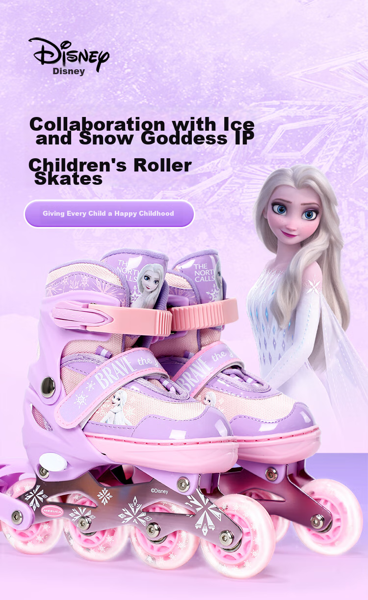 Disney Ice Skates for Children, Adjustable Professional Roller Skates for Boys And Girls Beginners, Birthday Gift 1