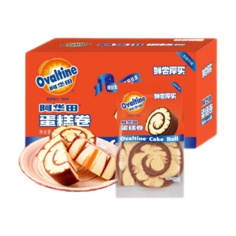 阿华田（Ovaltine）蛋糕卷箱装2000g 夹心糕点零食点心瑞士卷麦芽蛋白丝滑细腻