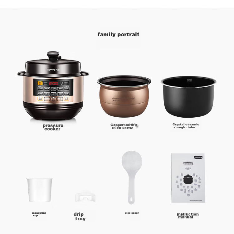 Joyoung Electric Pressure Cooker for 1-6 People, Programmable Smart High-Pressure Cooker, Home Use 6L Dual Inner Pot Rice Cooker Y-60C81 36